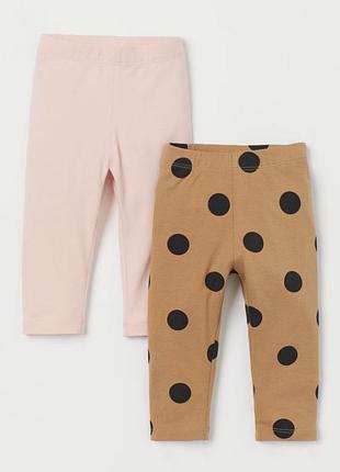 Лосины, легинсы, лосинки для девочки h&m