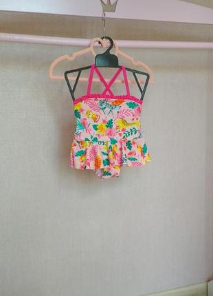 Купальник африка