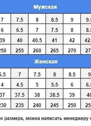 Adidas ozweego beige/white шикарные кроссовки адидас озвего10 фото