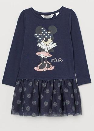 Нове плаття, платтячко minnie mays  h&m 92 98 104
