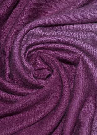 Vip! очень красивый шарф палантин из настоящей пашмины омбре сиреневый фиолетовый