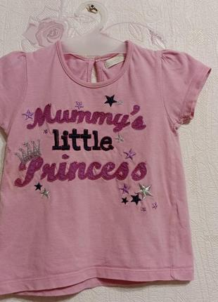 Хлопковая футболка "мамима маденькая принцесса"
