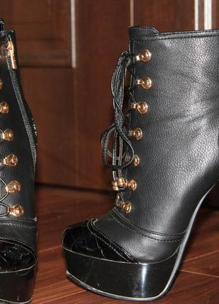 Ботинки б/в "centro"