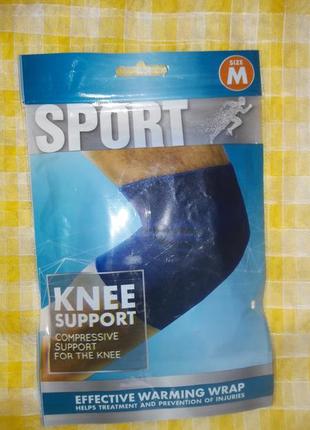 Наколінник для спорту / бандаж для коліна