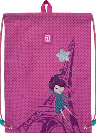 Набор рюкзак + пенал + сумка для обуви kite french dreams5 фото