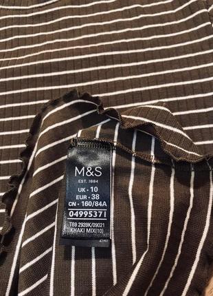 Футболка топ в полосочку "marks & spencer"4 фото