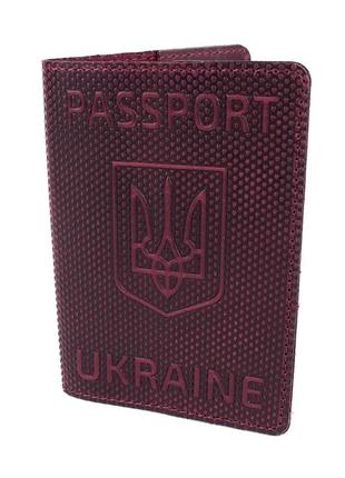 Подарунковий набір №35: обкладинка на паспорт "герб" + обкладинка на паспорт "карта" (бордовий)5 фото