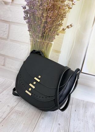 Сумка жіноча на довгому ремені