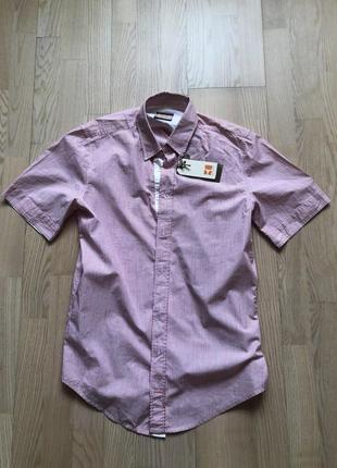 Гарна сорочка