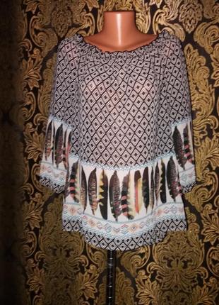 Шифоновая блузка перо