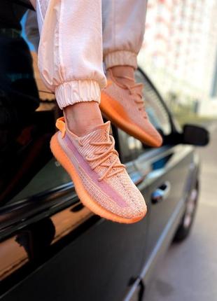 Женские кроссовки adidas yeezy 350 скидка 40, 41 размер sale / жіночі кросівки знижка