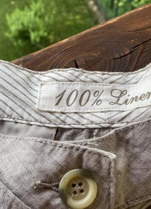 Фирменные стильные качественные натуральные брюки палаццо из льна5 фото