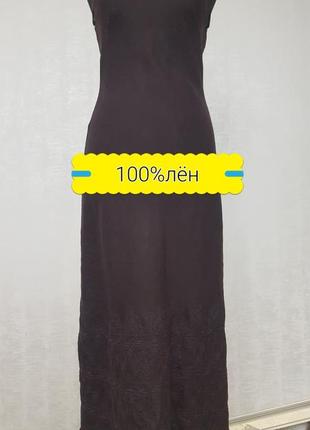 Soda ( л'етуаль) лляне плаття