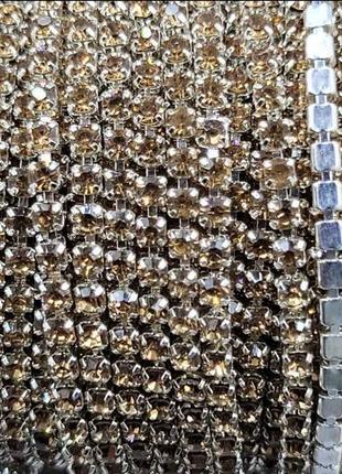 Страхова ланцюг