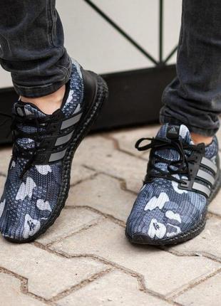 Мужские кроссовки adidas ultra boost скидка 40, 41, 42 размер sale / чоловічі кросівки знижка9 фото