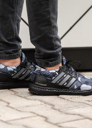 Мужские кроссовки adidas ultra boost скидка 40, 41, 42 размер sale / чоловічі кросівки знижка2 фото