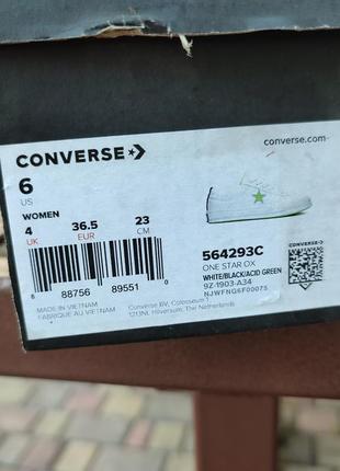 Converse one star ox білі кеди білі кеді7 фото