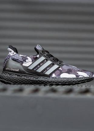 Мужские кроссовки adidas ultra boost скидка 40, 41, 42 размер sale / чоловічі кросівки знижка