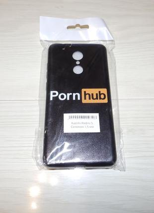 Чохол для xiaomi redmi 5 pornhub3 фото