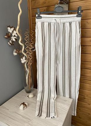 Штани кюлоти