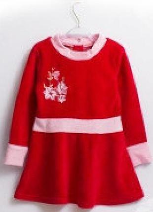 Платье велюровое