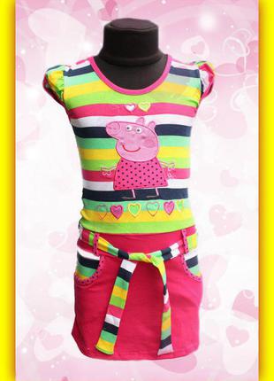 Платье пеппа на рост 110-122