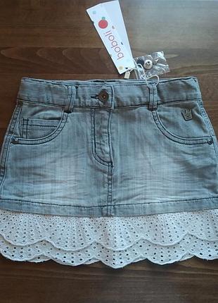 Спідниця спідниця