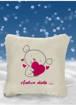 Декоративная подушка с вышивкой "люблю тебя"2 фото