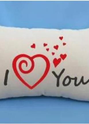 Подарочная подушка с вышивкой “i love you”1 фото