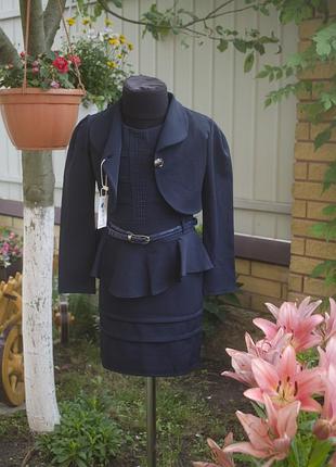 Очень стильный костюм, сарафан с болеро