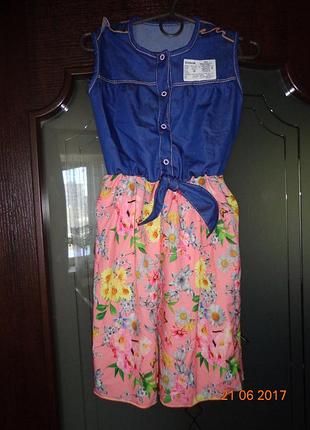 Джинсове плаття на ріст 116-122.