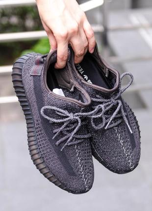 Кросівки adidas yeezy boost 350 v2 black (повністю рефлективні) кросівки