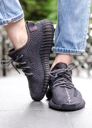 Кросівки adidas yeezy boost 350 v2 black (повністю рефлективні) кроссовки5 фото