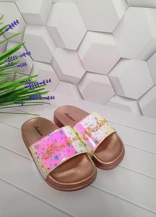 Дитячі шльопанці для дівчаток 30
