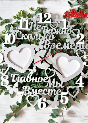 Годинник 50х50 ми вмнсте з фоторамками