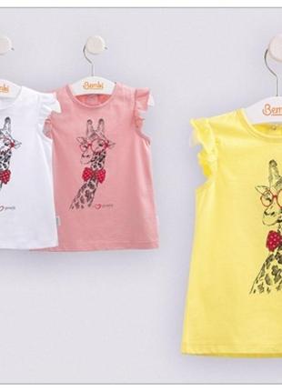 Футболки для дівчинки. bembi