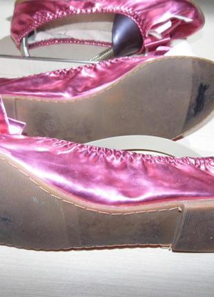 Балетки-перламутровые розовые - 38 раз - стелька 24 см.3 фото