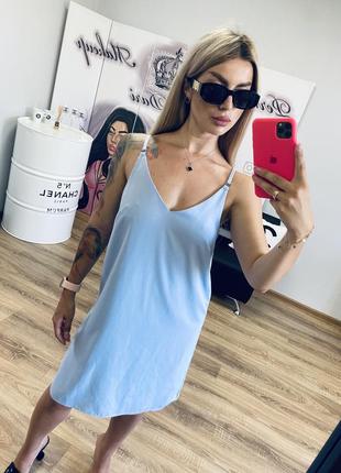 Голубое коктейльное платье