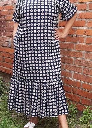 Платье"виола"