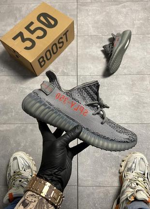 Женские кроссовки adidas yeezy boost 350 v2 beluga 2.0.,кроссовки адидас изи буст 350 белуга серый шнуровка