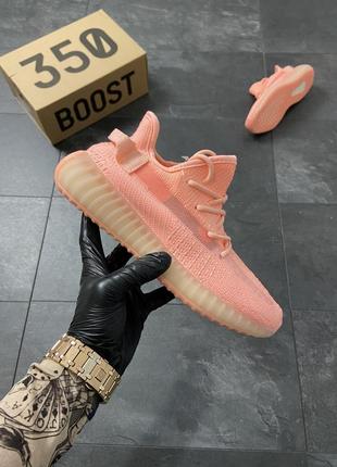 Женские кроссовки adidas yeezy superstar 350 v2 pink,кроссовки адидас изи буст 350 розовый шнуровка