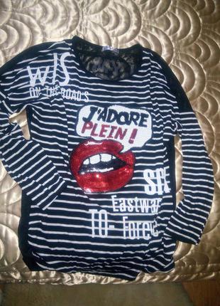 Трикотажная кофточка may &co