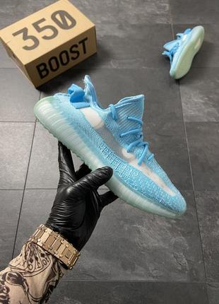 Жіночі кросівки adidas yeezy boost 350 v2 bluewater,кросівки адідас ізі буст 350 блакитна вода бірюзовий не висока платформа