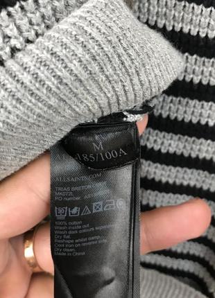 allsaints trias breton crew 790 69204065
