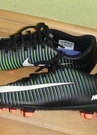 Nike mercurial vortex 3 fg - футбольные бутсы копашки