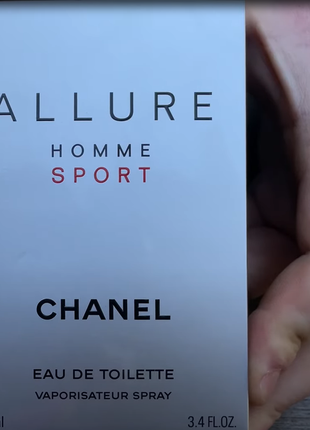 Chanel allure homme sport💥оригинал 4 мл распив аромата затест6 фото