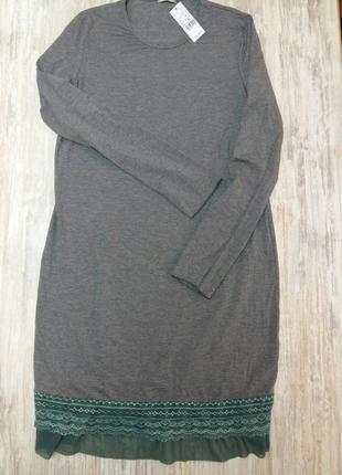 Домашнее платье -футляр