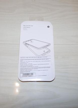 Чехол-накладка auto focus combi leather для apple iphone 11 pro3 фото