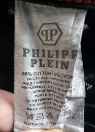 Джинси рвані узкачи стрейчеві philipp plein® made in switzerland р. 36(пояс 45)8 фото