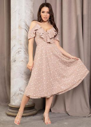 Плаття на запах на бретелях з рюшами